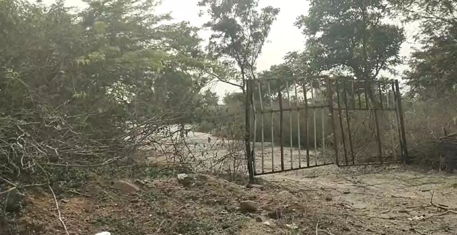Agricultural land for sale in Kongara Kalan