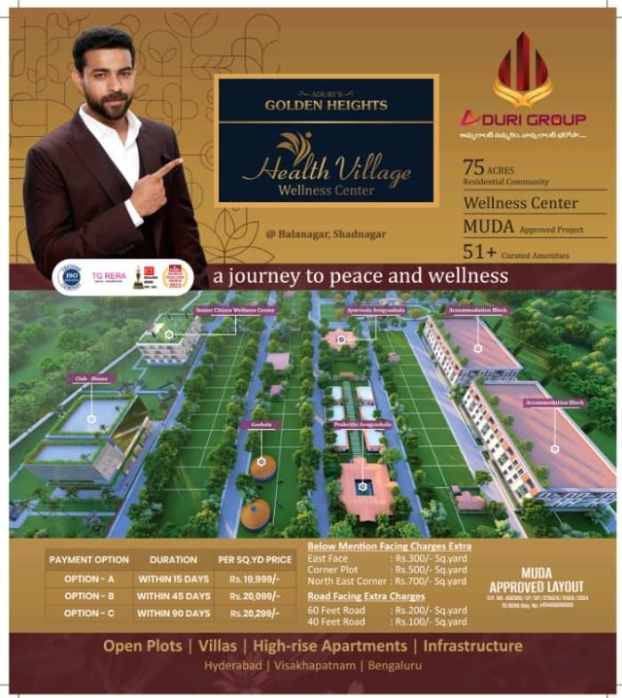Residential Plot for sale in Balanagar