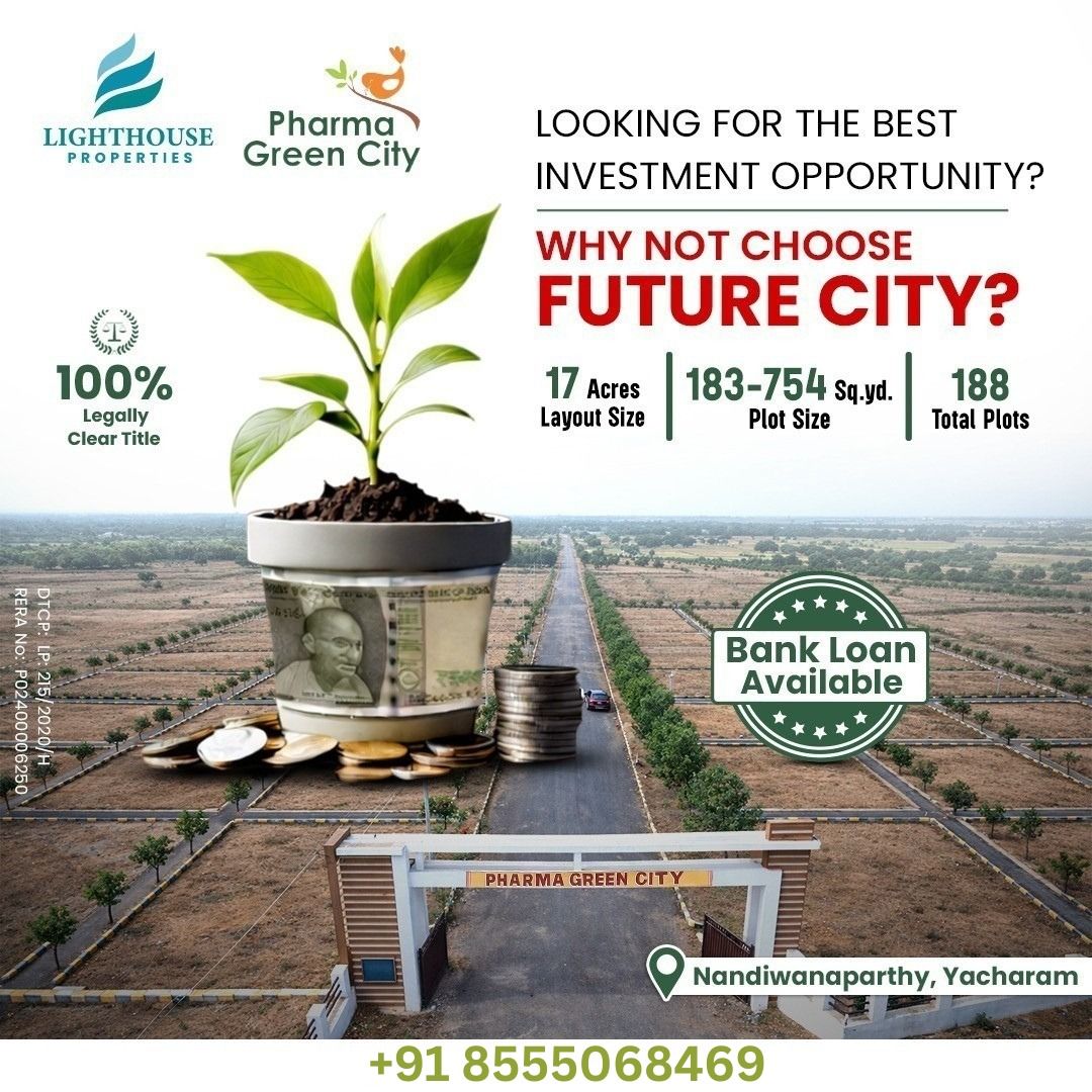 Residential Plot for sale in Nandiwanaparthy