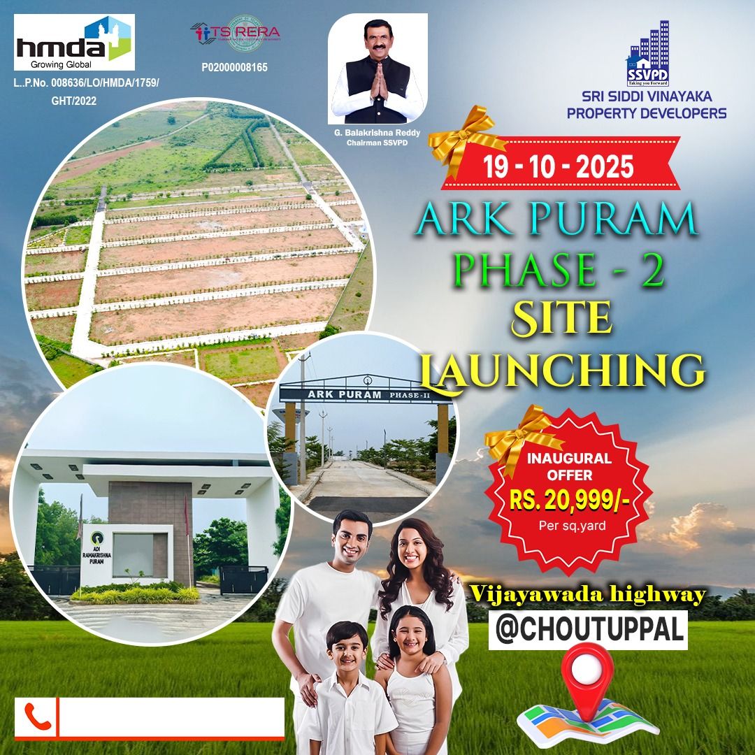 Residential Plot for sale in Choutuppal