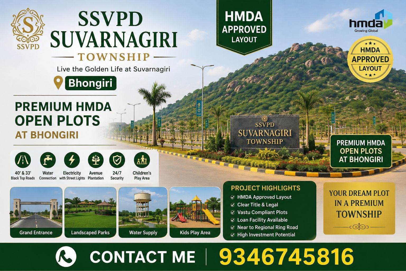Residential Plot for sale in Bhuvanagiri