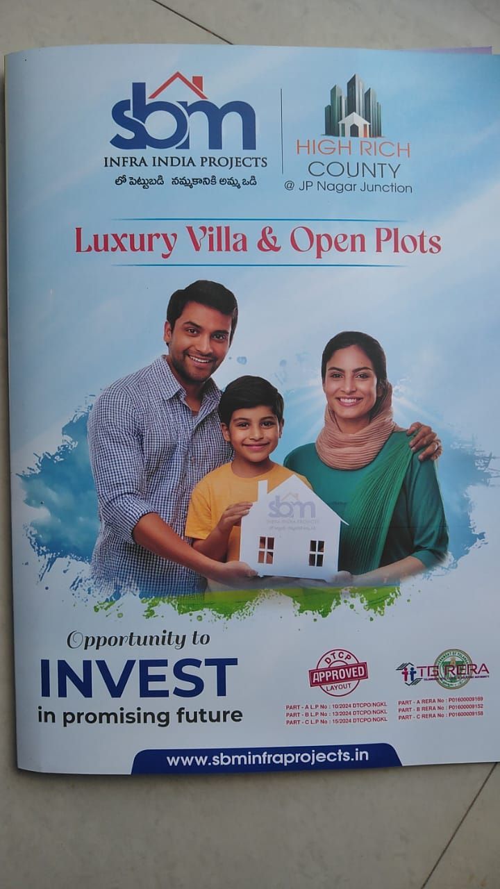 Residential Plot for sale in Kalwakurthy