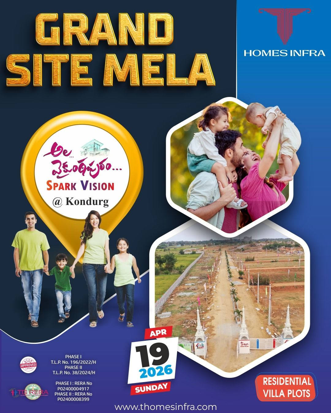 Residential Plot for sale in Kondurg E