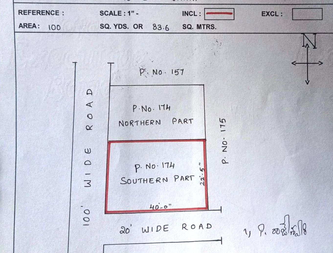 Residential Plot for sale in Chowdhariguda