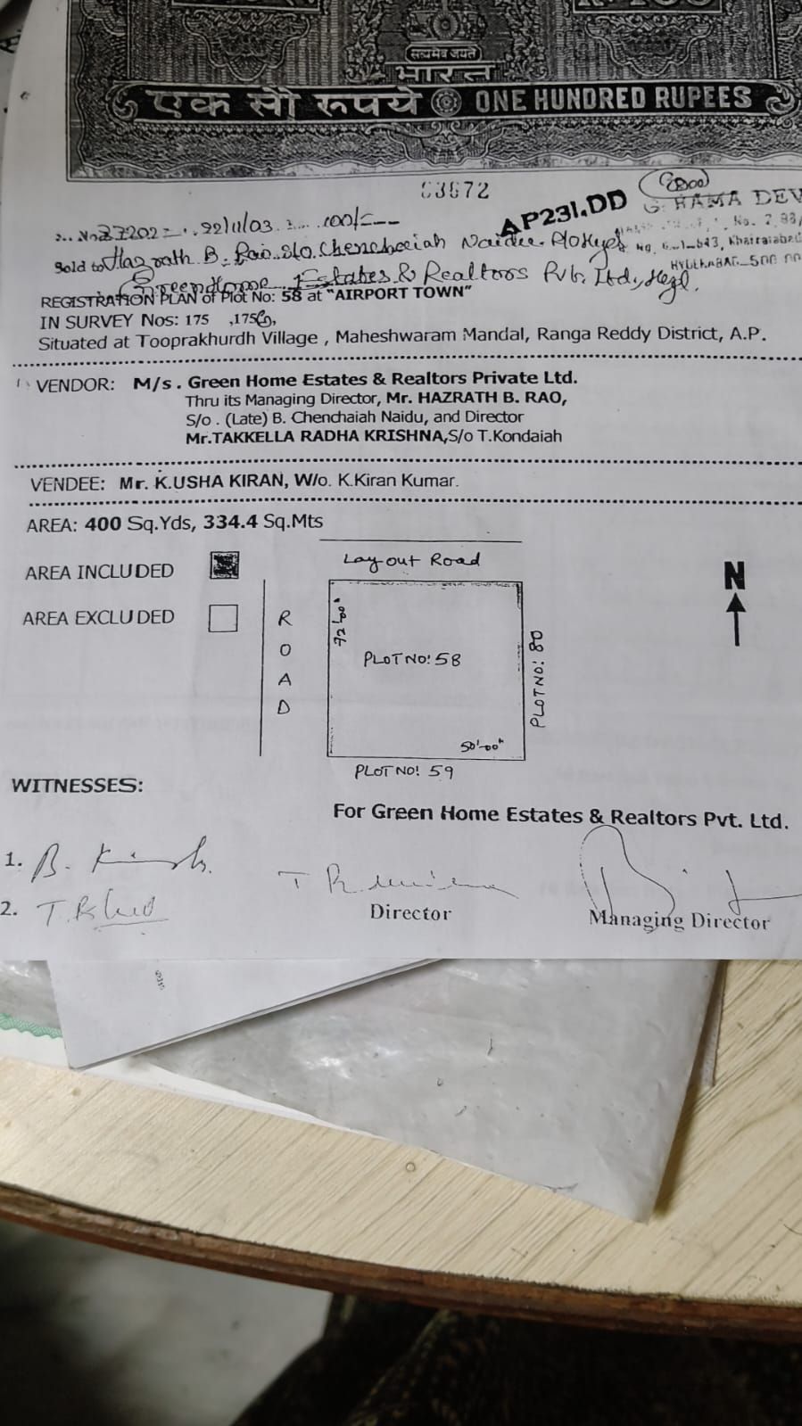 Residential Plot for sale in Kothur