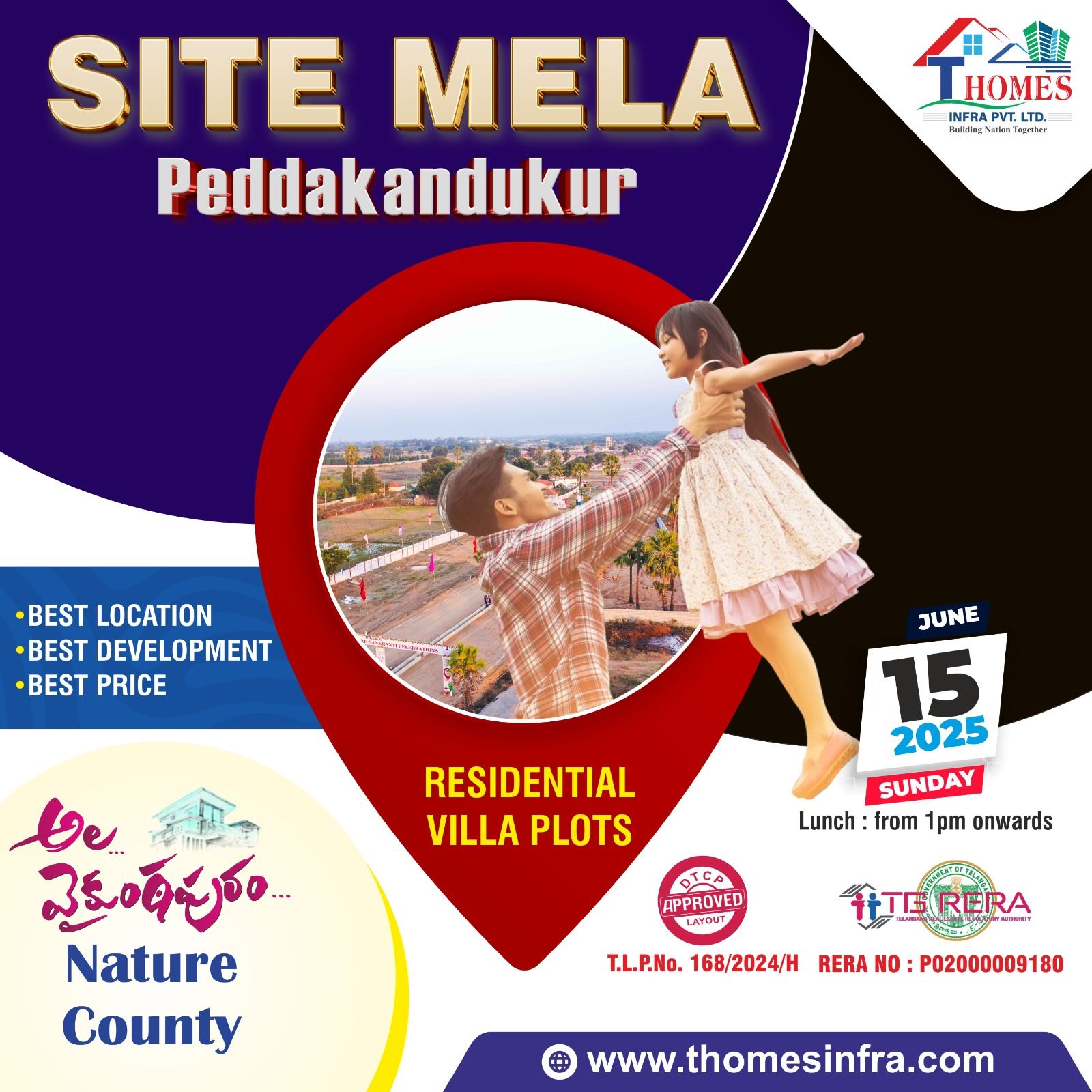 Residential Plot for sale in Yadagirigutta