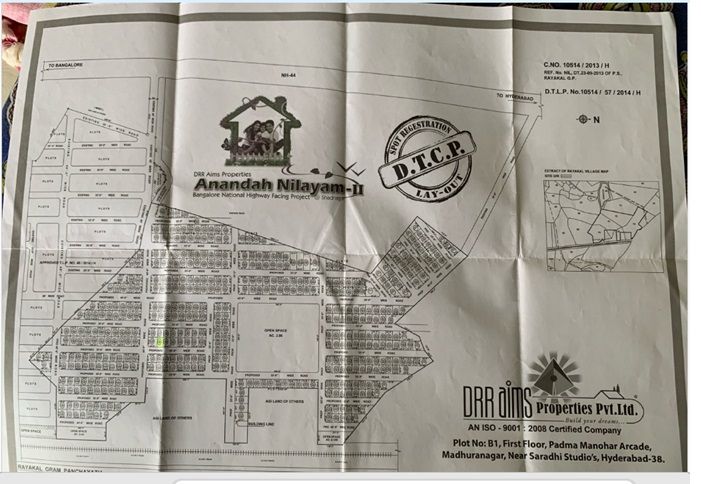 Residential Plot for sale in Raikal