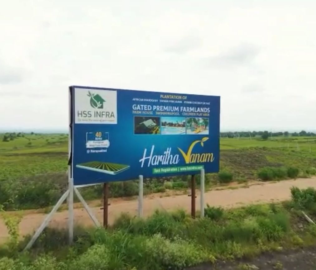 Farm land for sale in Nagalgidda